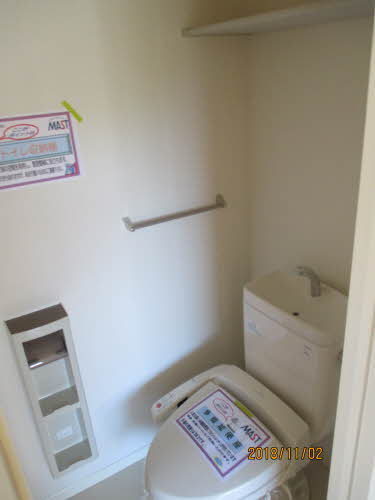 シャーメゾン　ファシル