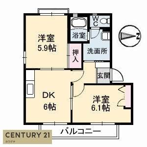 ヴァリュージュ　B棟