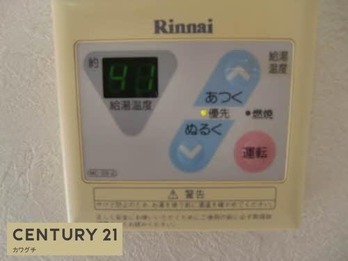 ヴァリュージュ　B棟