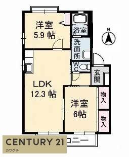 エスポワール小串B棟