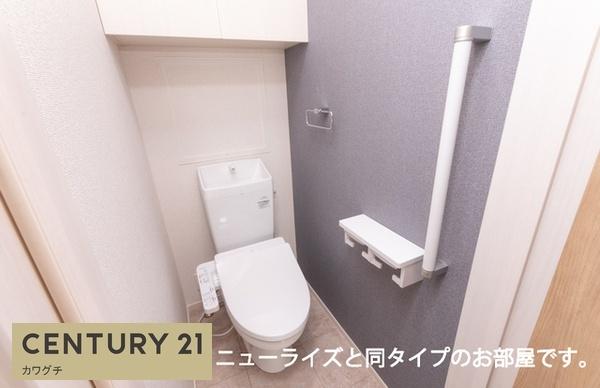 西岐波アパート（027980701）