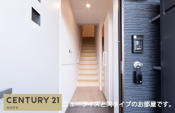 西岐波アパート（027980701）