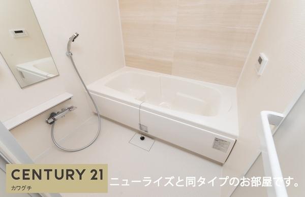 西岐波アパート（027980701）