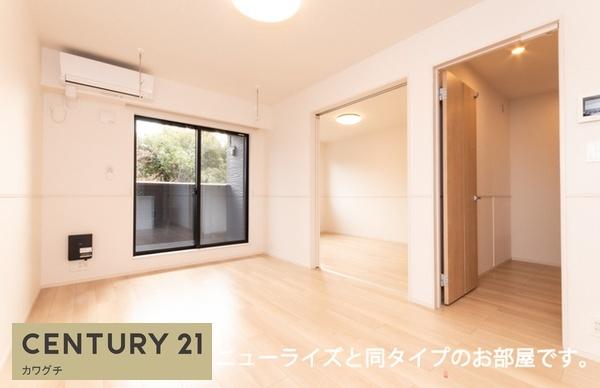 西岐波アパート（027980701）