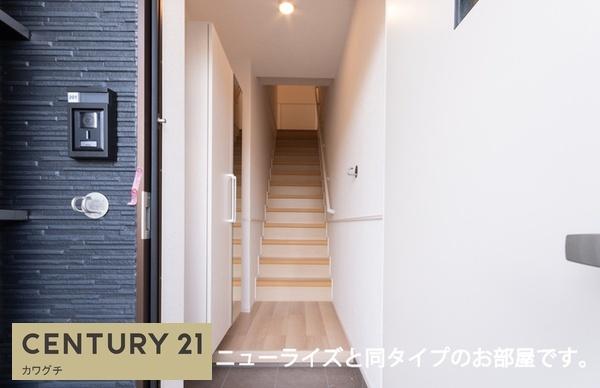 西岐波アパート（027980701）