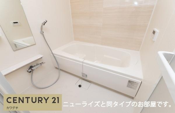 西岐波アパート（027980701）