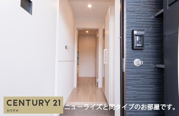 西岐波アパート（027980701）