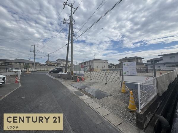 マリンブリーズ　Ⅰ番館