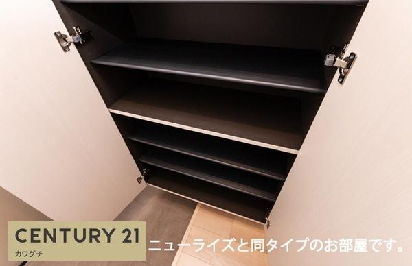 マリンブリーズ　Ⅰ番館