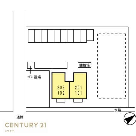 エスペランサⅡ