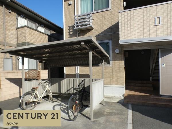 エスペランサⅡ