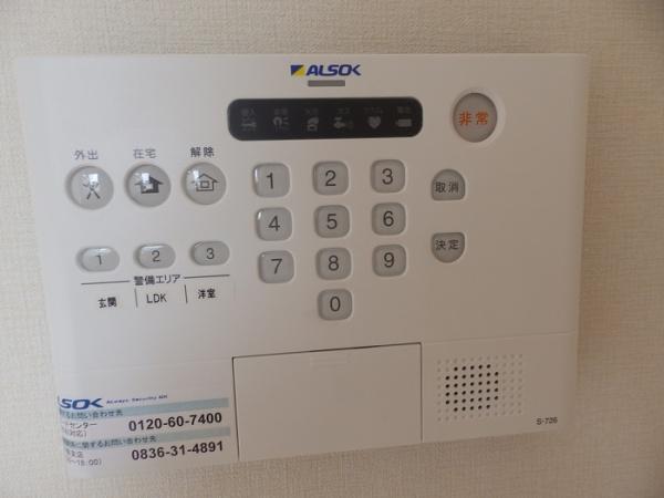 クーリエさくら