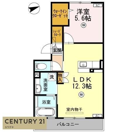 サニーホームズA