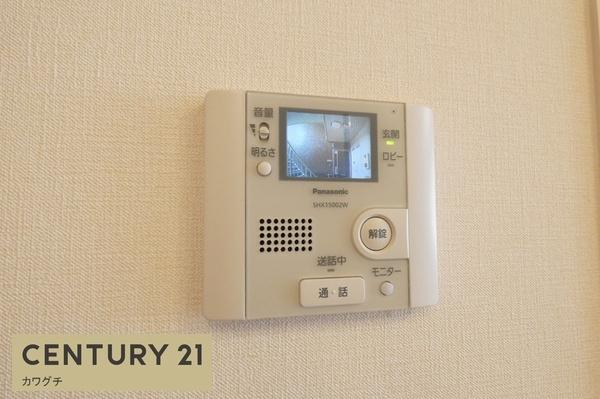 サニーホームズA