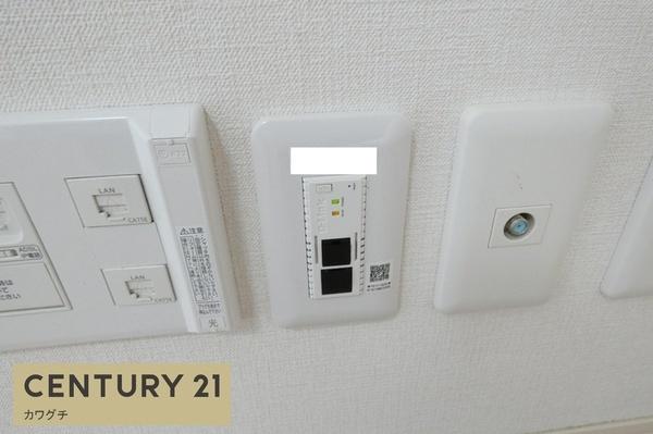 サニーホームズA