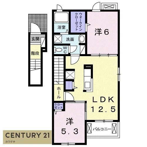 アクティフ宇部Ⅳ