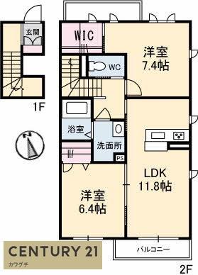 シャーメゾンセントリビエ