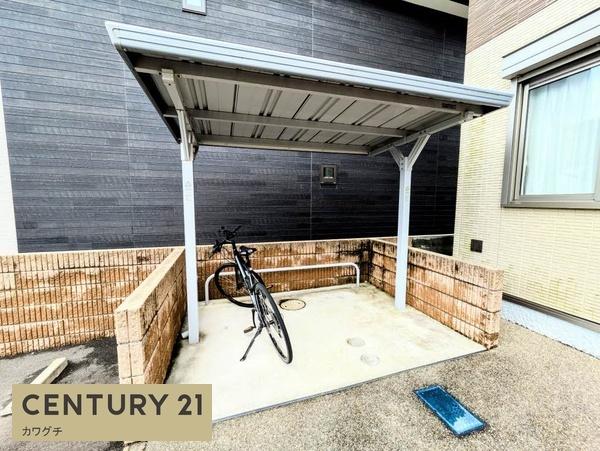 シャーメゾンセントリビエ