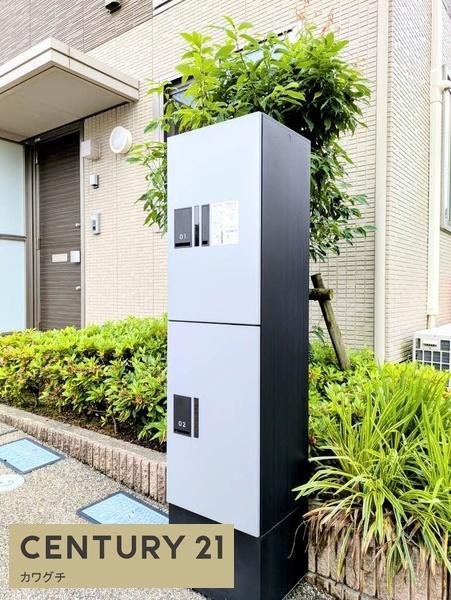 シャーメゾンセントリビエ