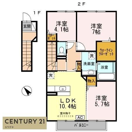 ウィット上宇部