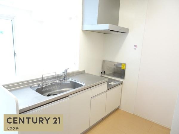 ウィット上宇部