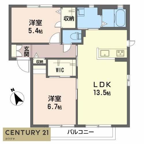 メゾン・ド・セリーヌⅠ