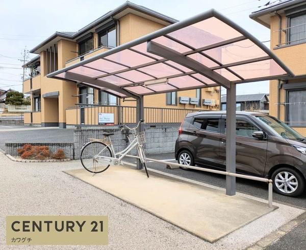 メゾン・ド・セリーヌⅠ