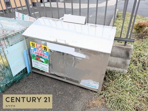 メゾン・ド・セリーヌⅠ