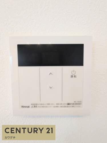 メゾン・ド・セリーヌⅠ