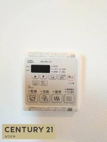 メゾン・ド・セリーヌⅠ