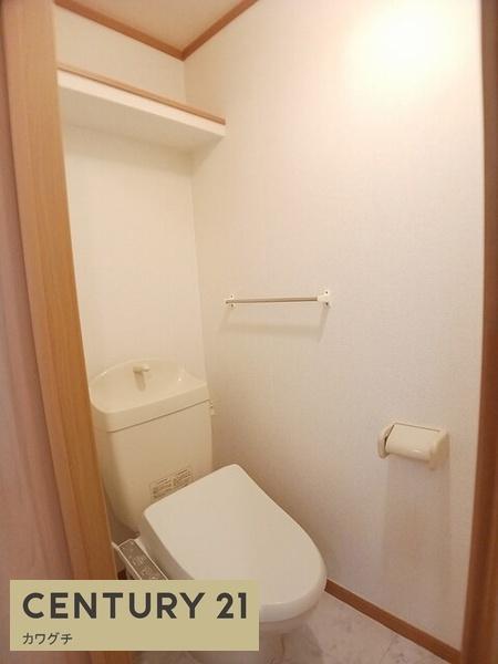 クレールヒルズA