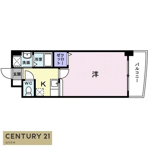 クラシオン・ルガール　イシカワ