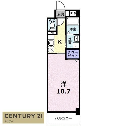 クラシオン・ルガール　イシカワ