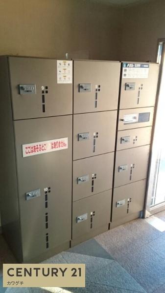 クラシオン・ルガール　イシカワ