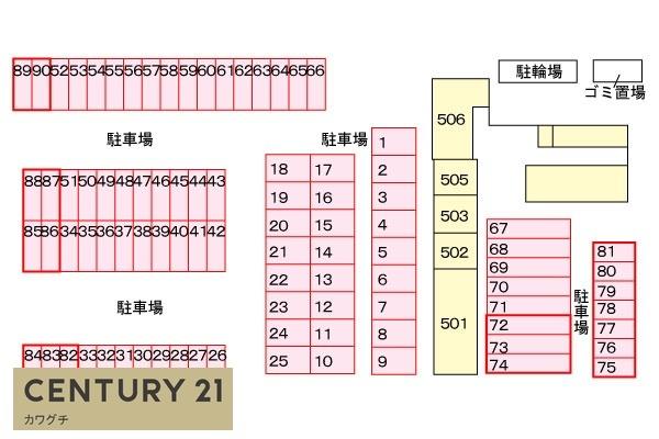 クラシオン・ルガール　イシカワ