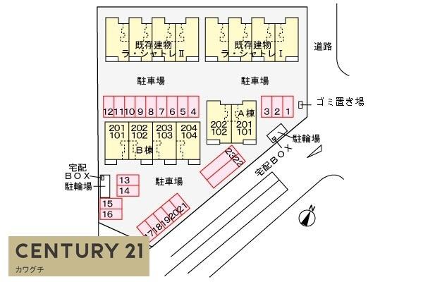 ラ・ヴェルジュⅠ