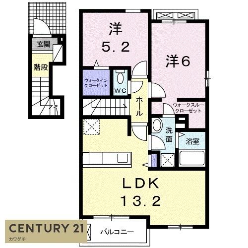 サンセリアンＡ