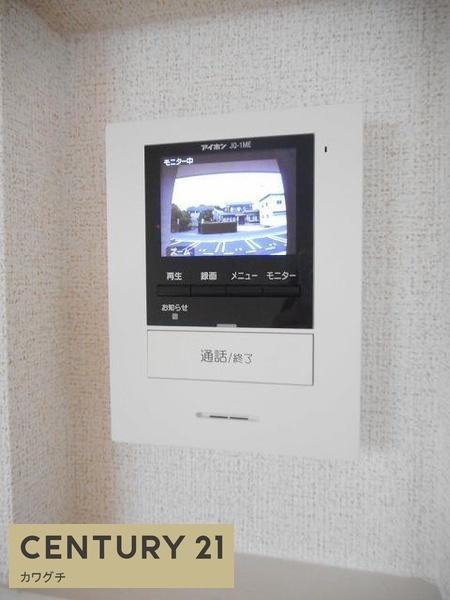 サンセリアンＡ