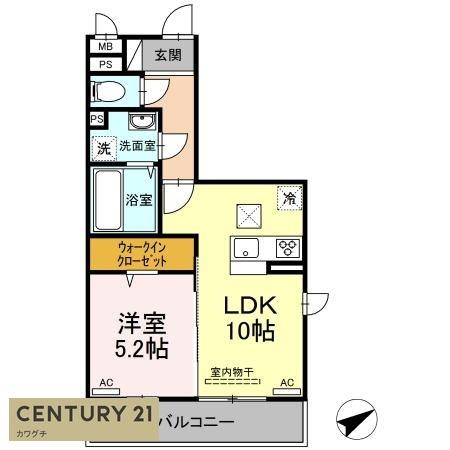 オーシエルメゾン