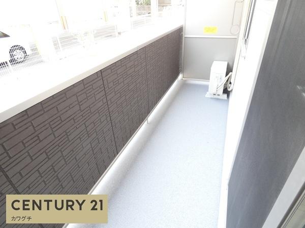 オーシエルメゾン