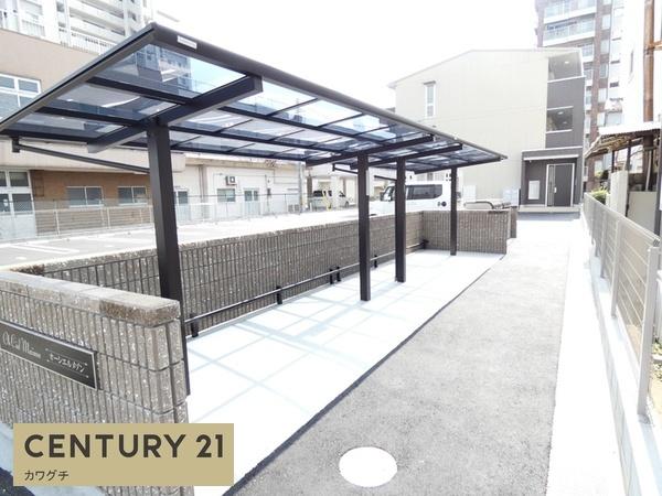 オーシエルメゾン