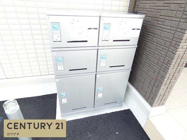 オーシエルメゾン