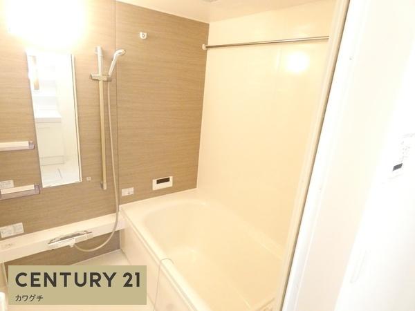 オーシエルメゾン