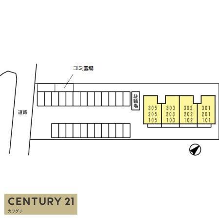 コージーコート東新川