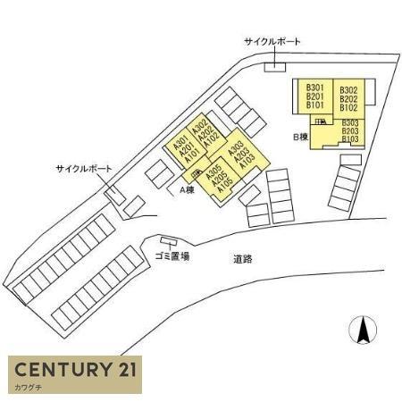 クレストヒルズA棟