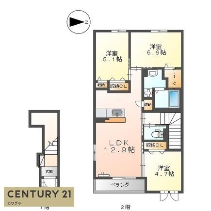 ニューウエスト