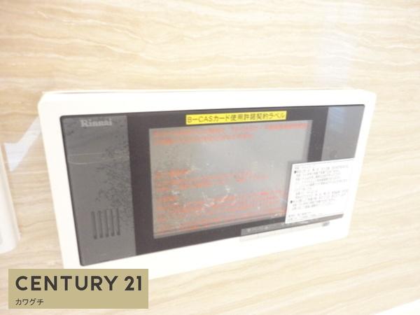 ハーベスト　コート