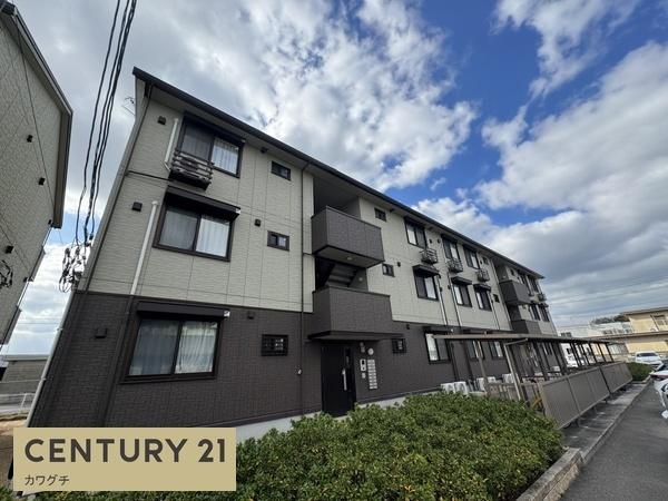 ハーベスト　コート