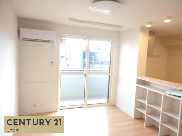 ハーベスト　コート