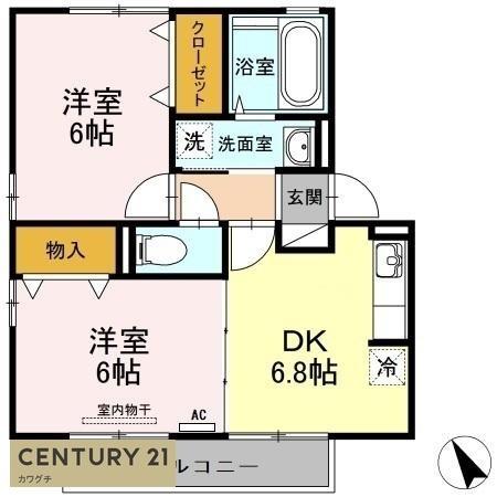 ウエストヴィラ宇部